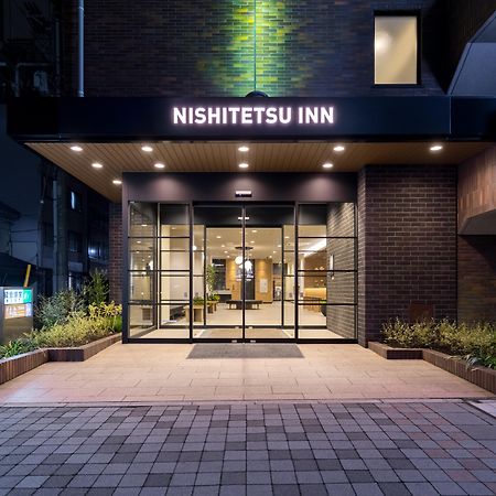 Nishitetsu Inn Nihonbashi Tokyo Eksteriør bilde