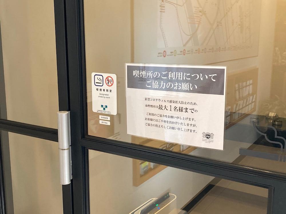 Nishitetsu Inn Nihonbashi Tokyo Eksteriør bilde