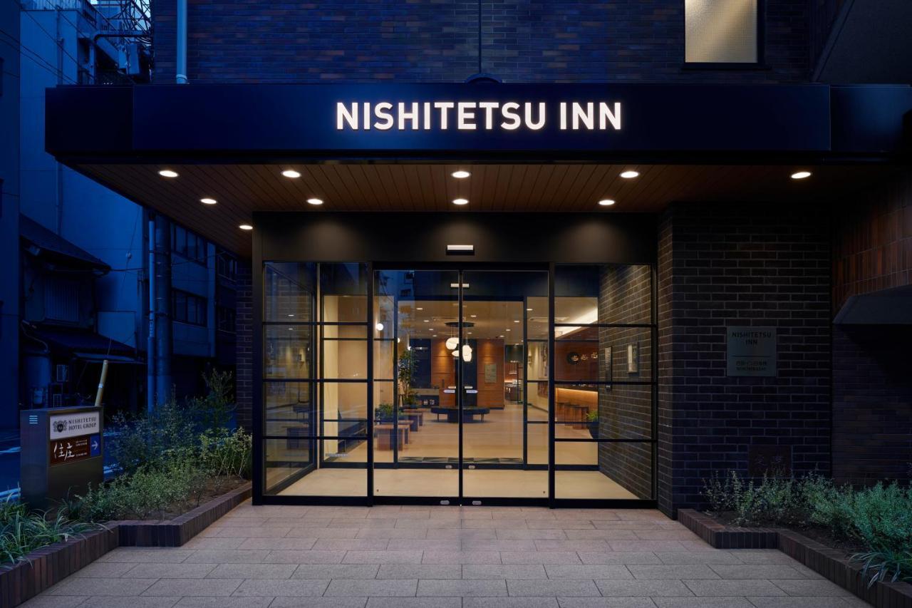 Nishitetsu Inn Nihonbashi Tokyo Eksteriør bilde